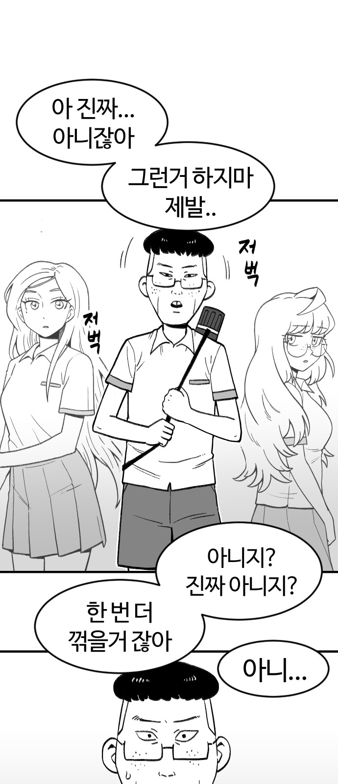 21 페이지