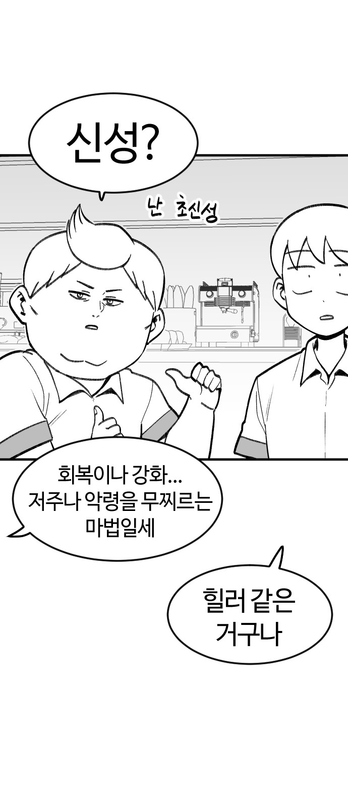 22 페이지