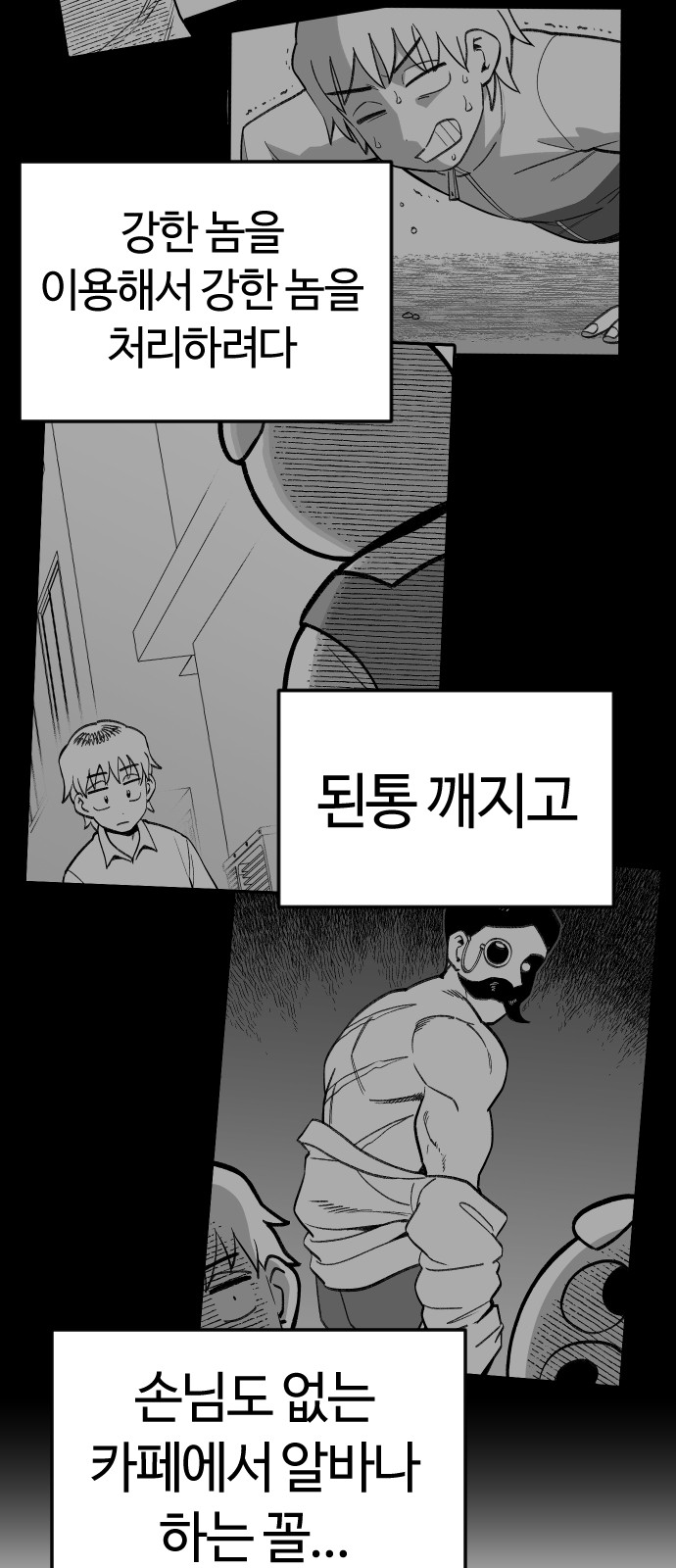 22 페이지