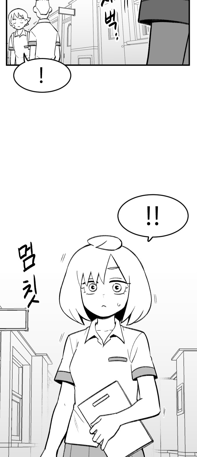 22 페이지