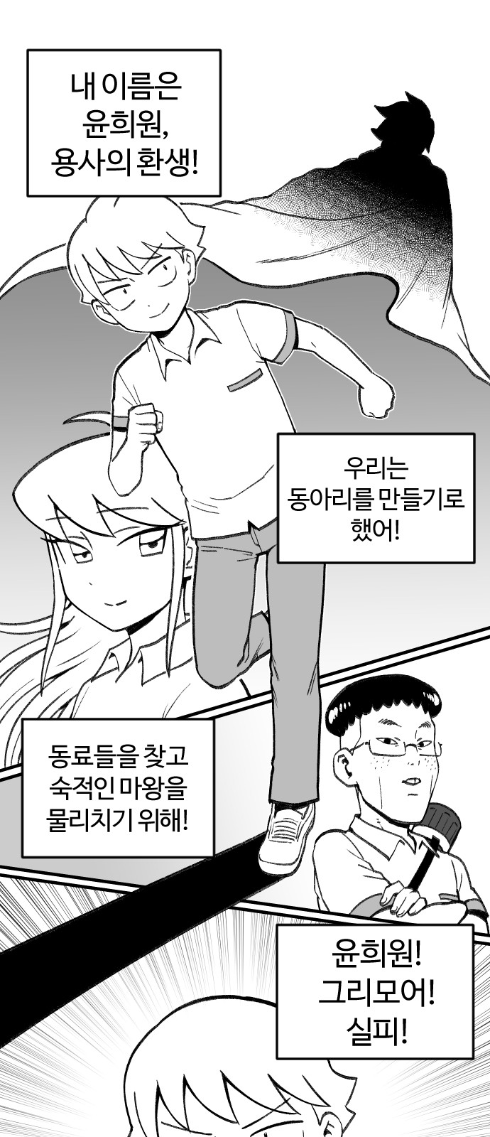 1 페이지