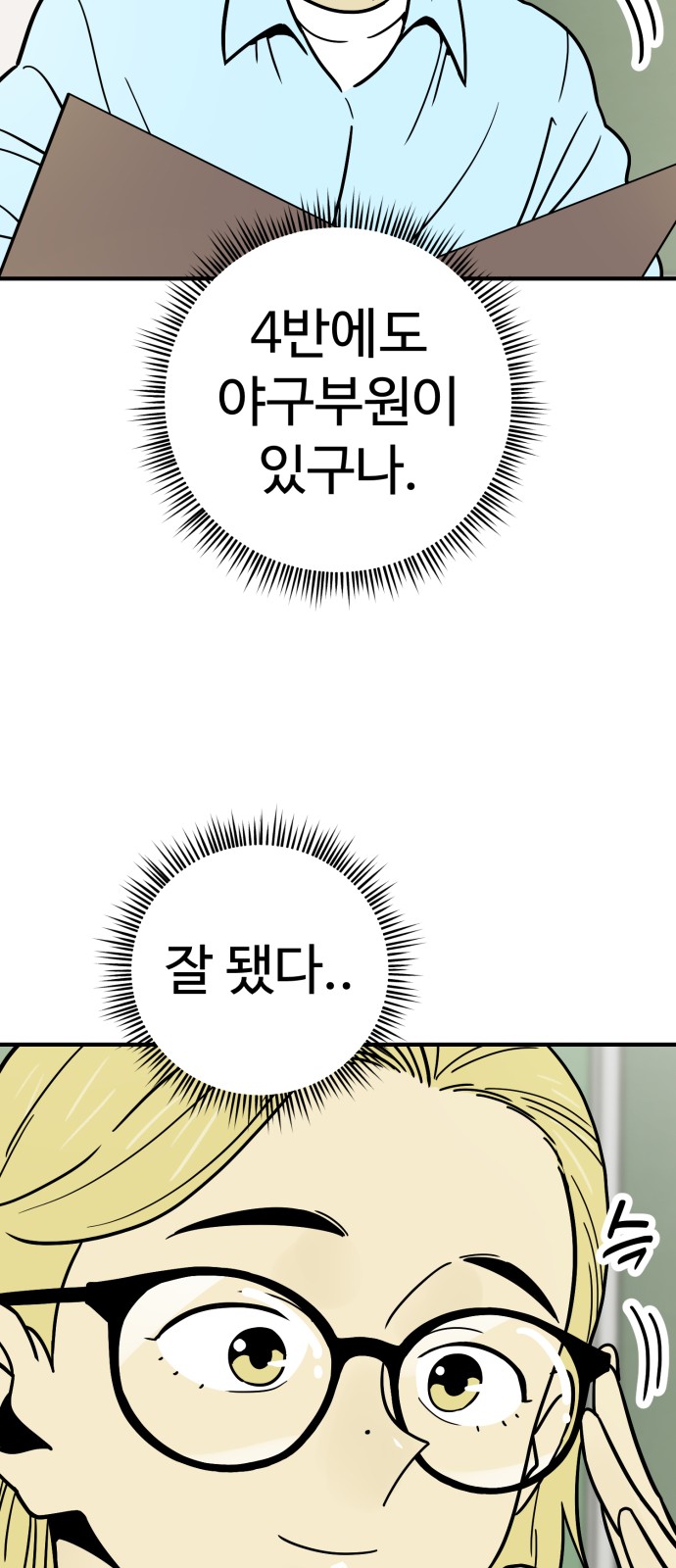 40 페이지