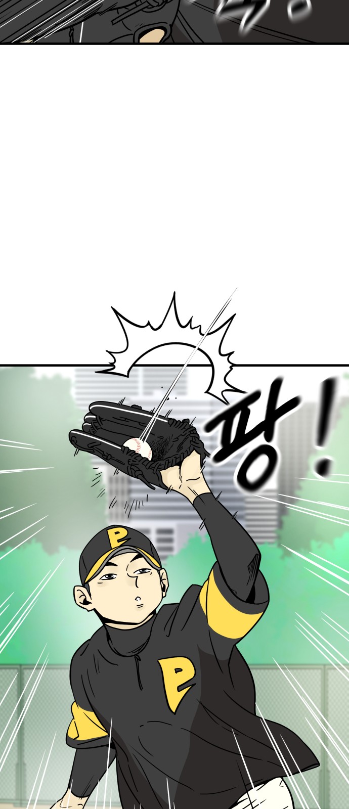 59 페이지