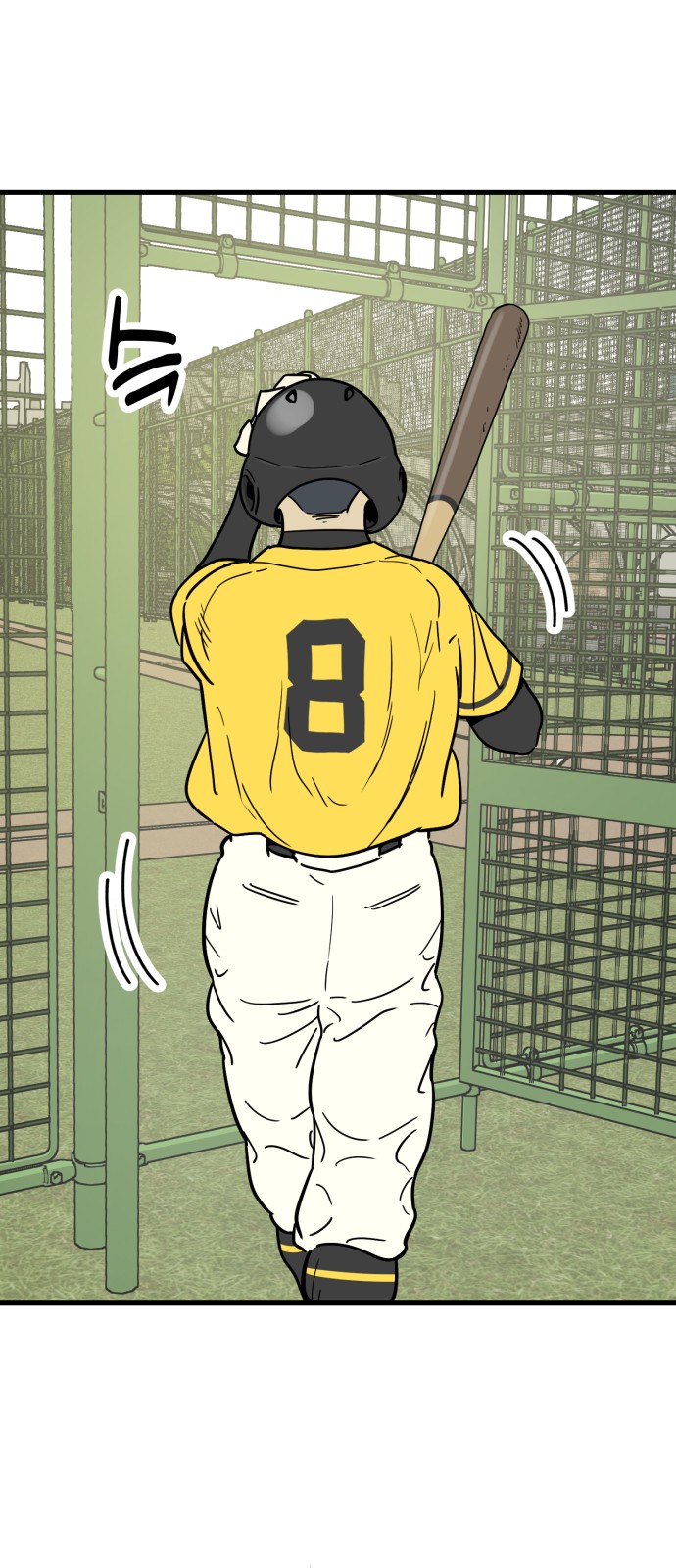 66 페이지