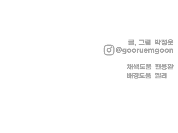 96 페이지