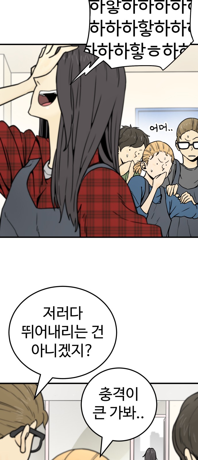 30 페이지