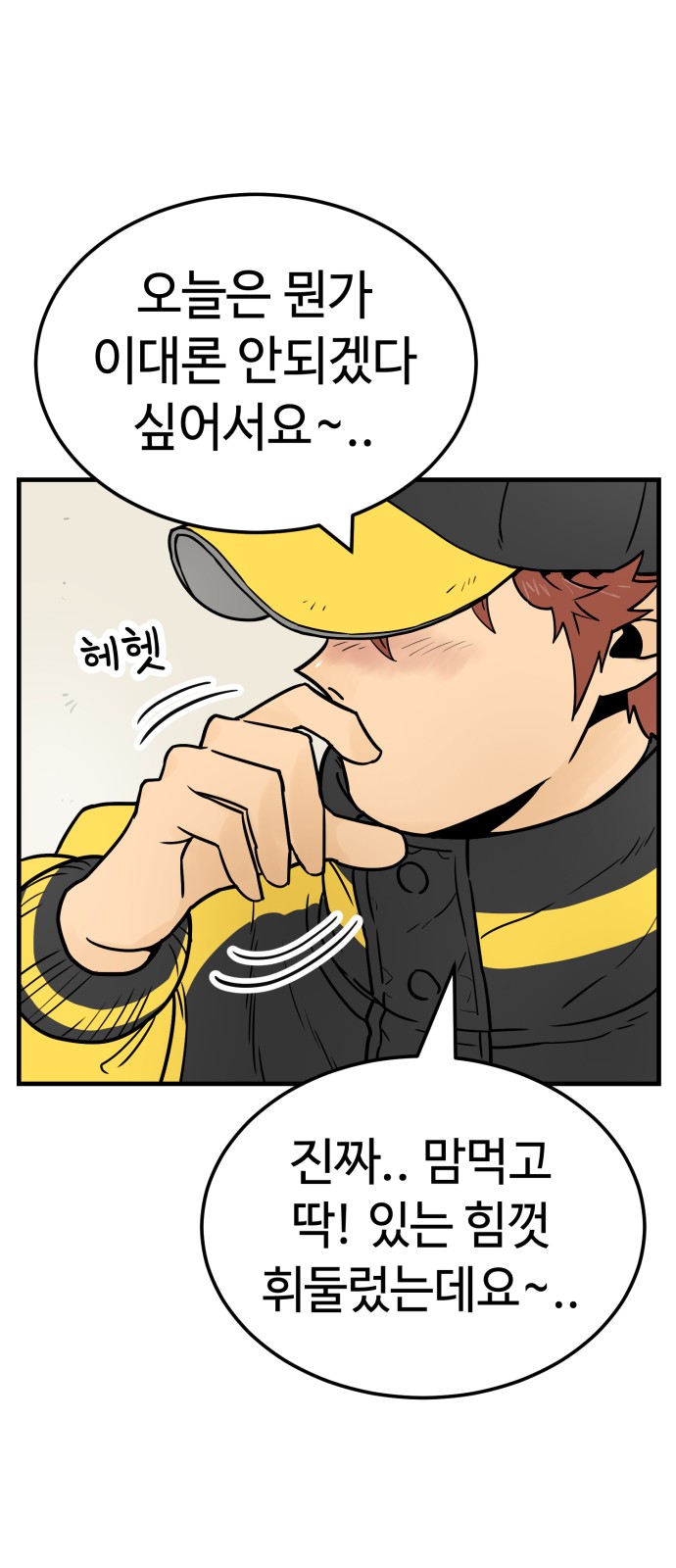 57 페이지