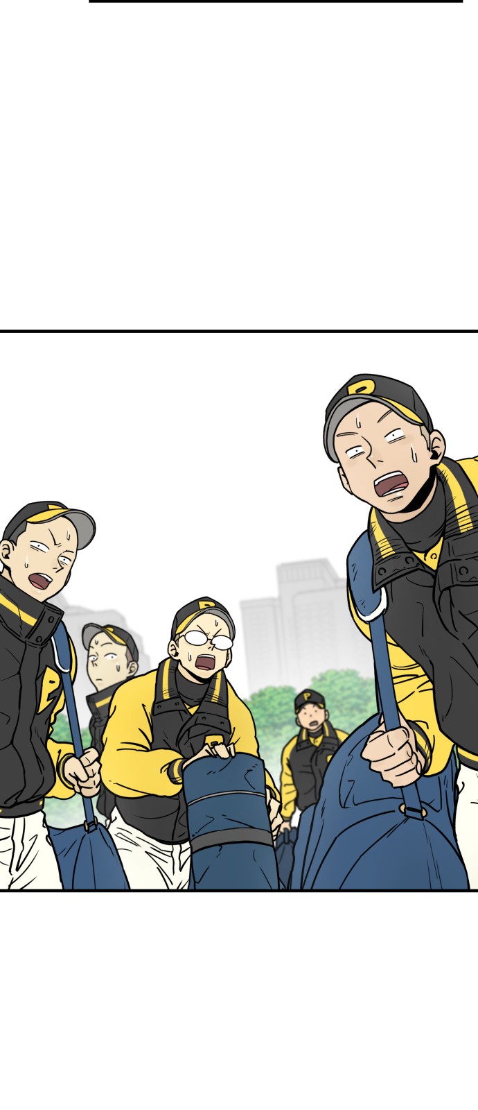 73 페이지