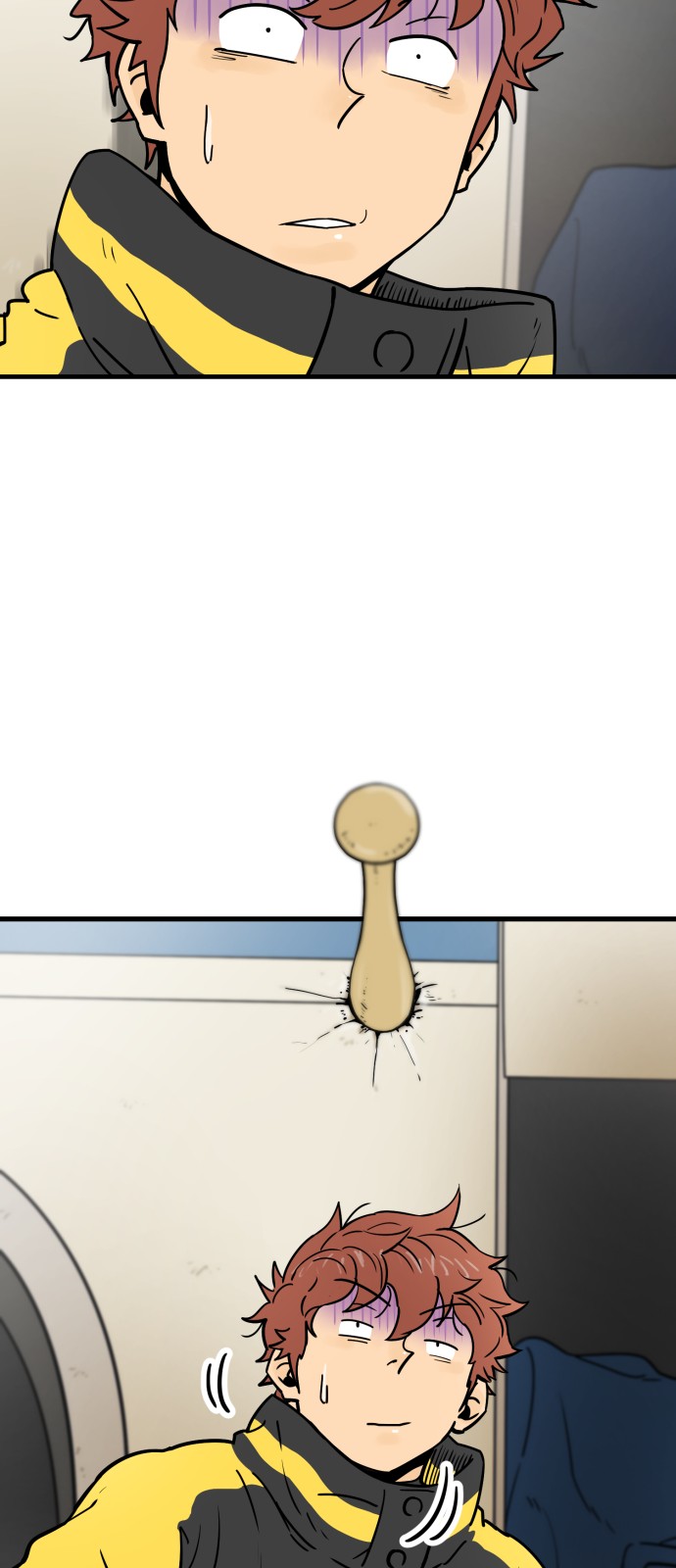 75 페이지