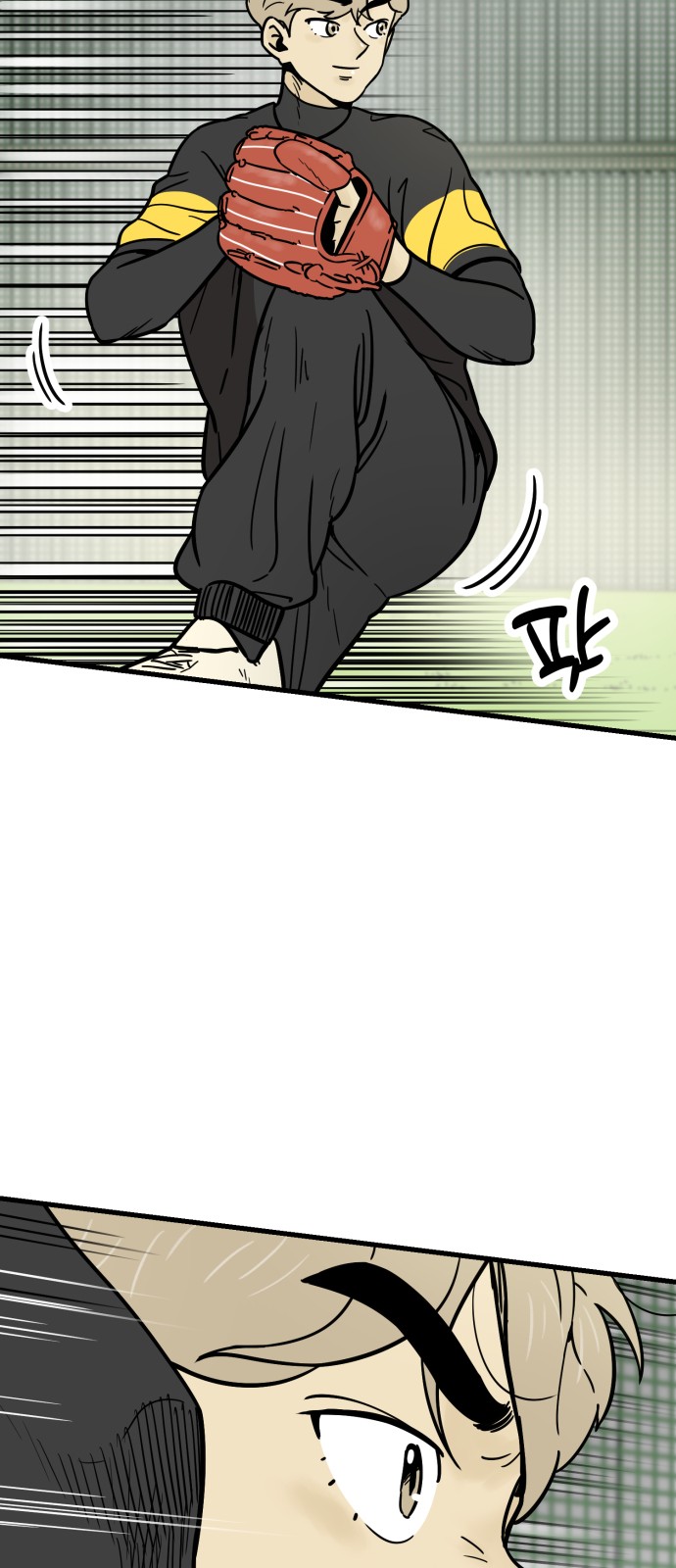 31 페이지