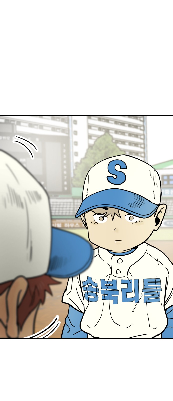 102 페이지