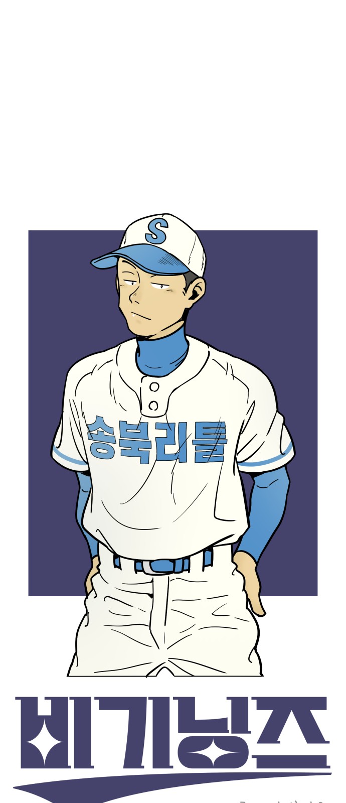 33 페이지