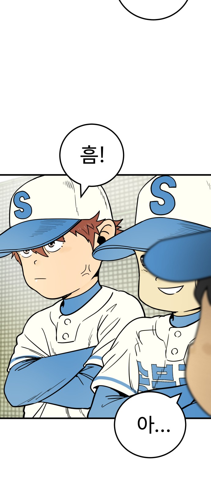 37 페이지