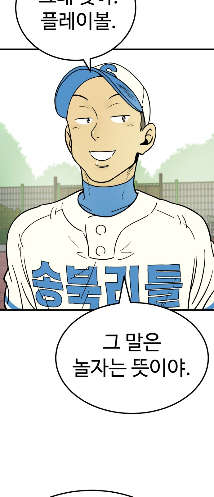 51 페이지