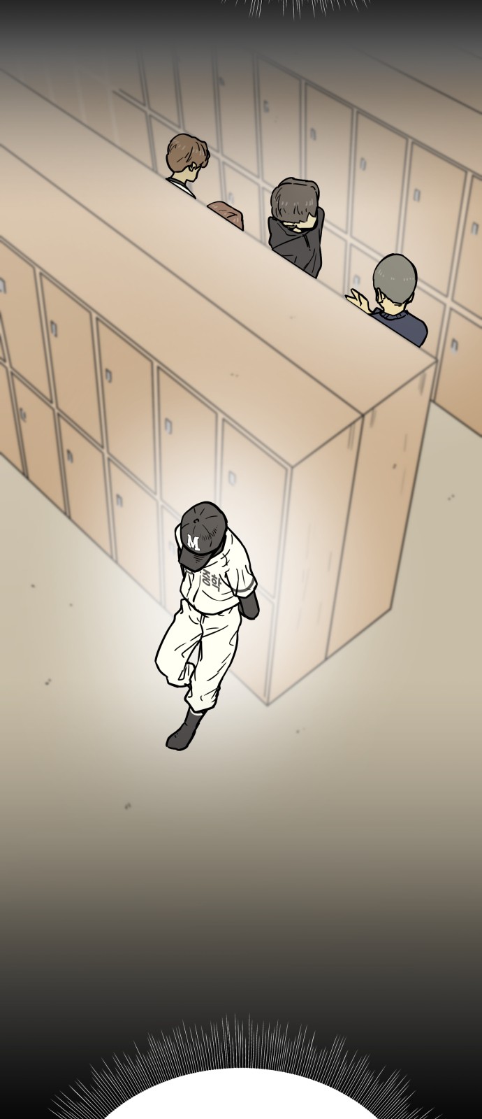52 페이지