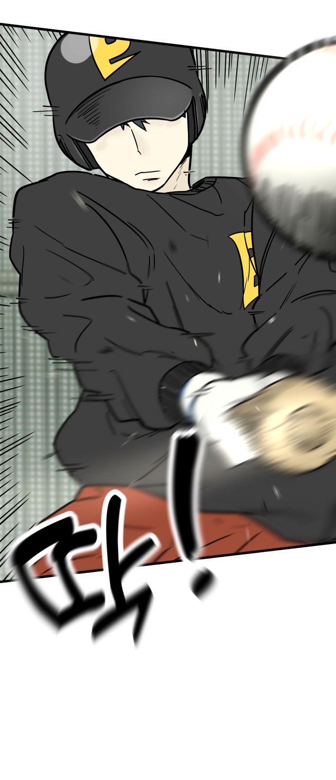 44 페이지