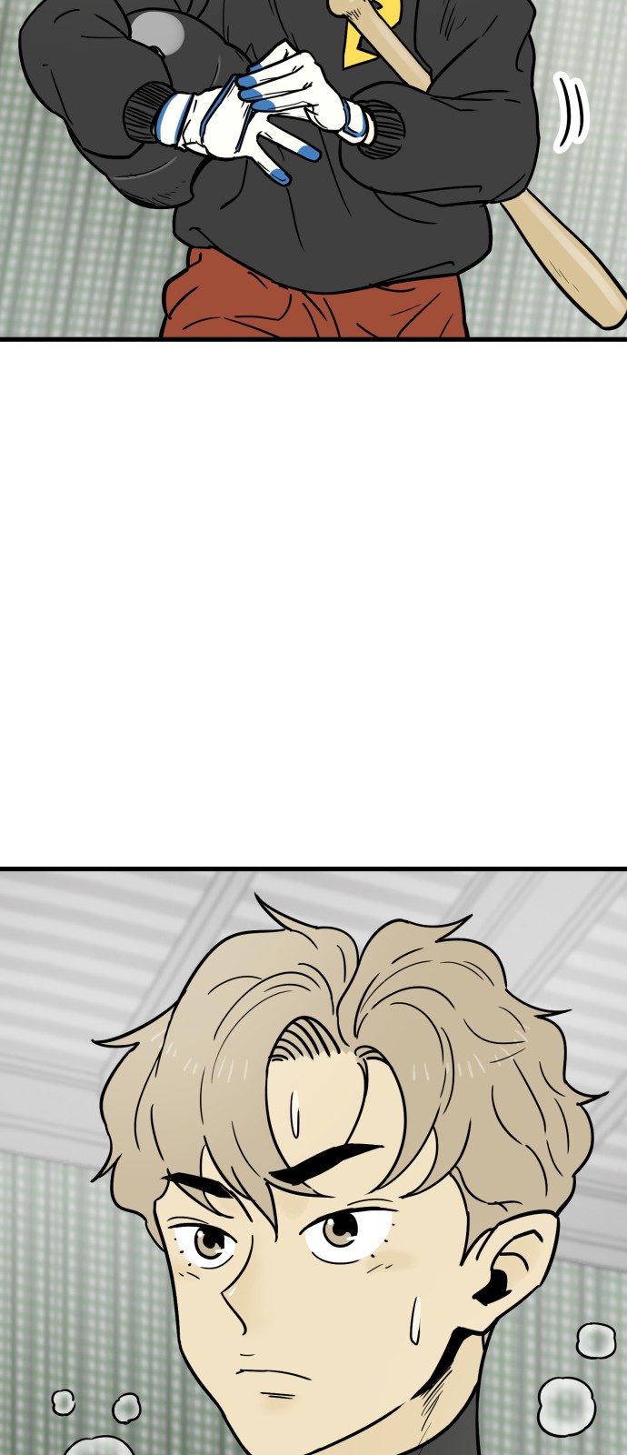 60 페이지