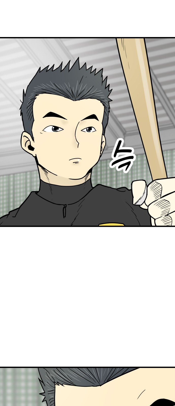 60 페이지