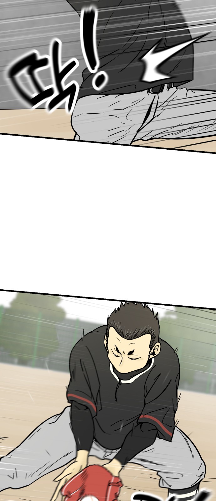 65 페이지