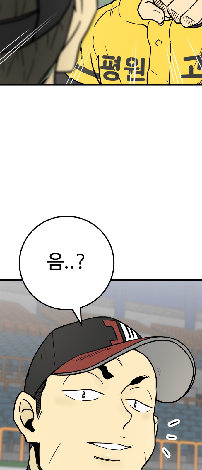45 페이지