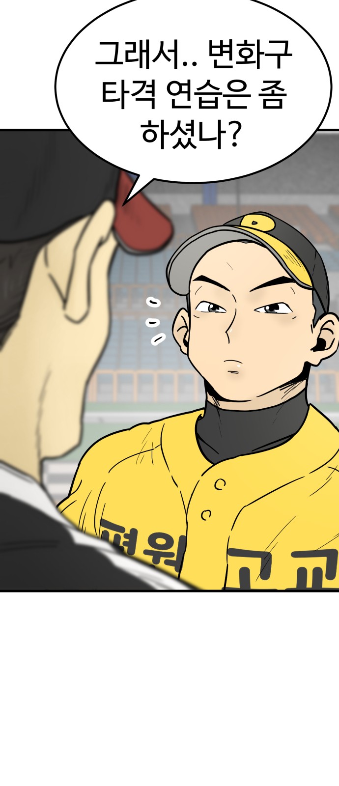 60 페이지