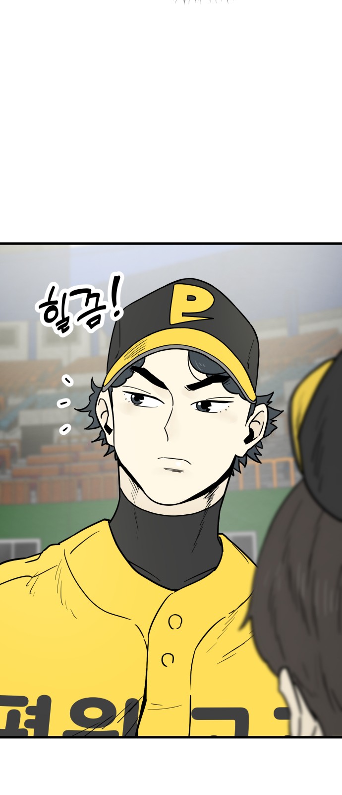 63 페이지