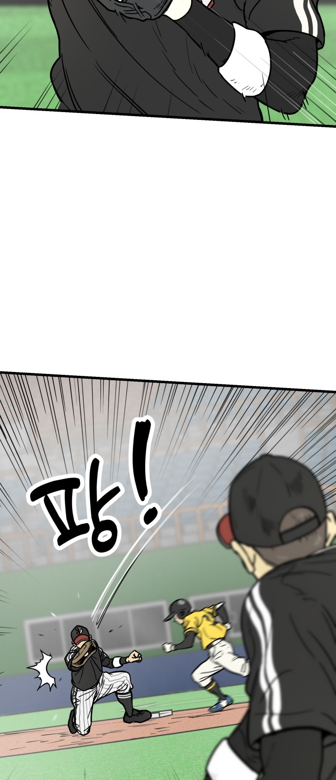 10 페이지