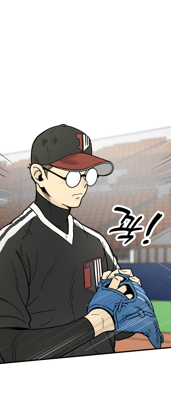 12 페이지