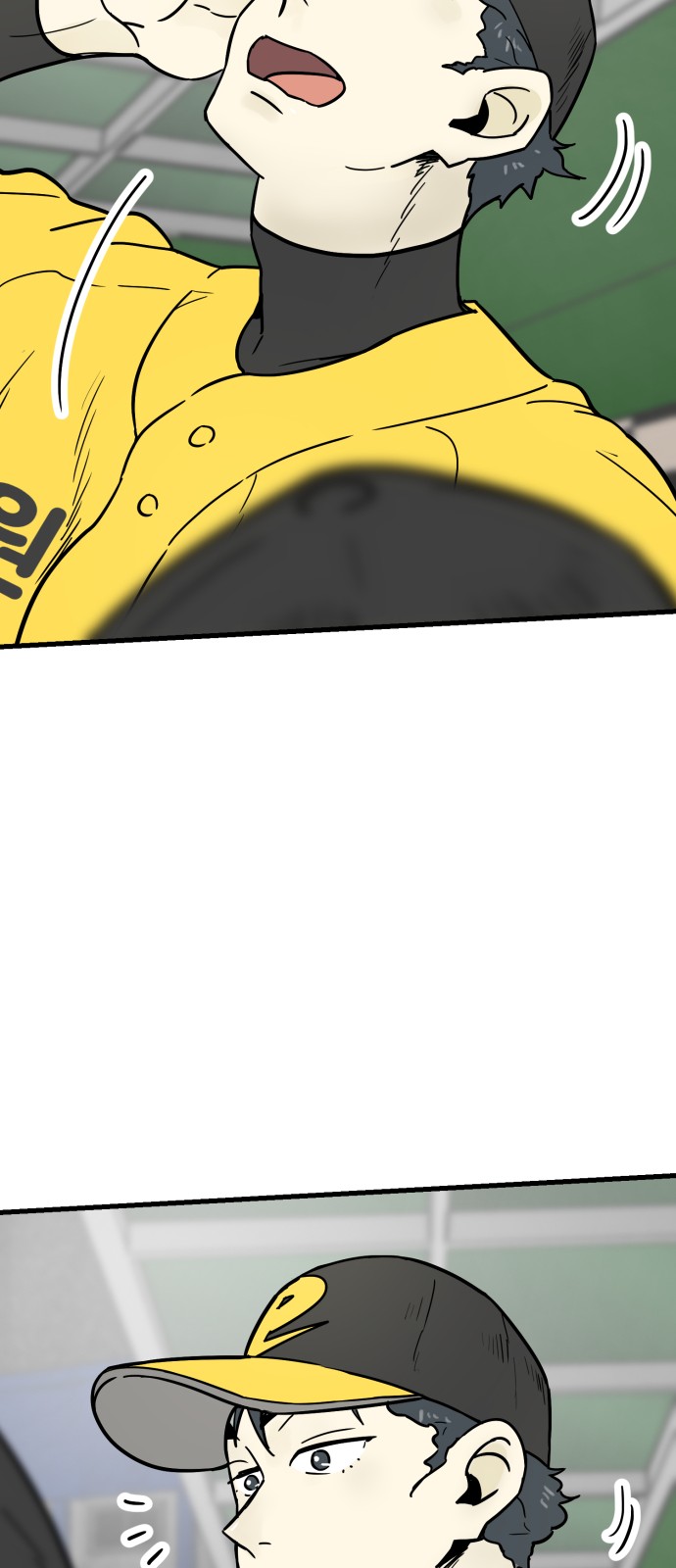 66 페이지