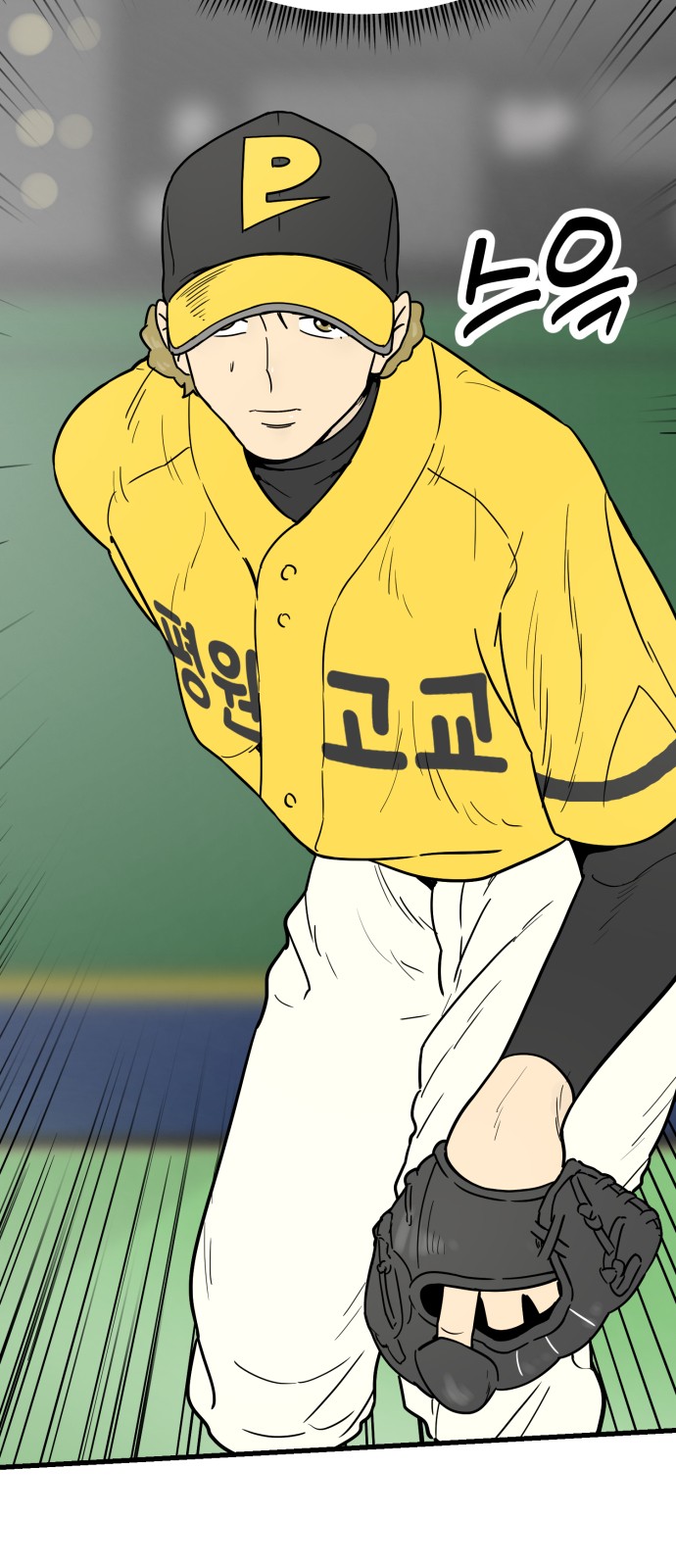57 페이지