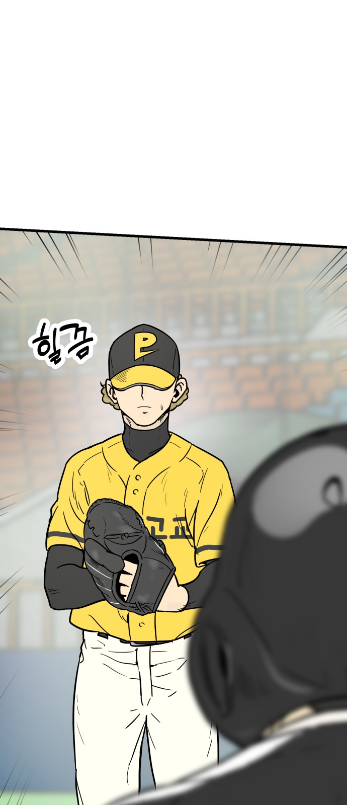 59 페이지