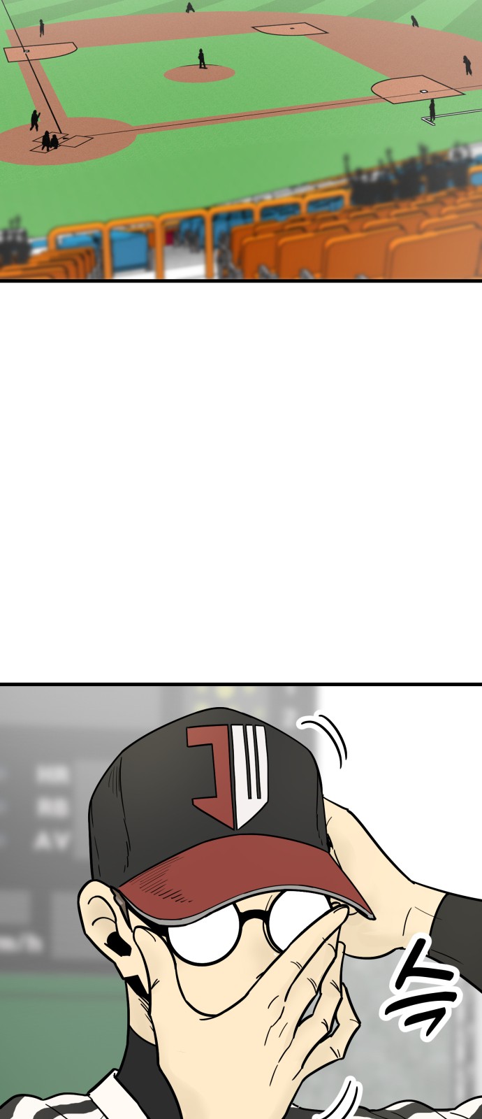 47 페이지