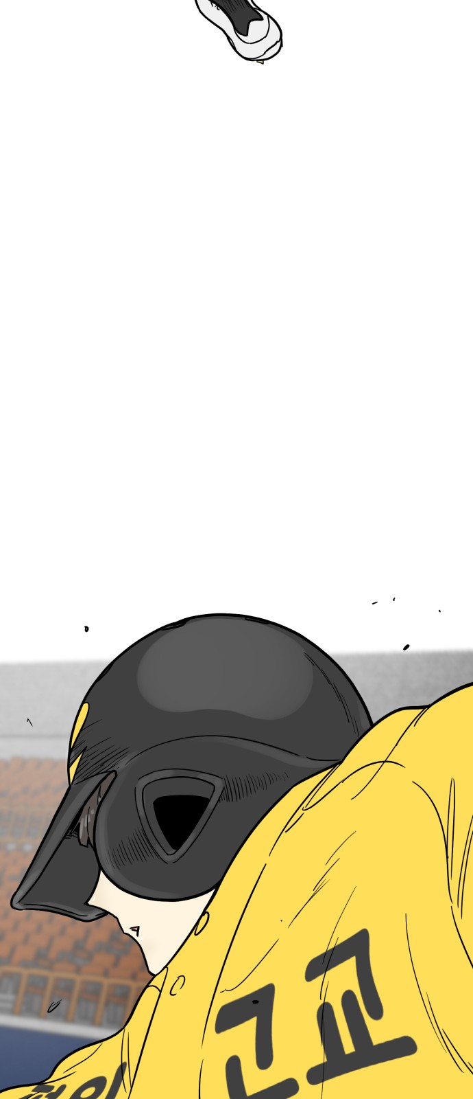 62 페이지