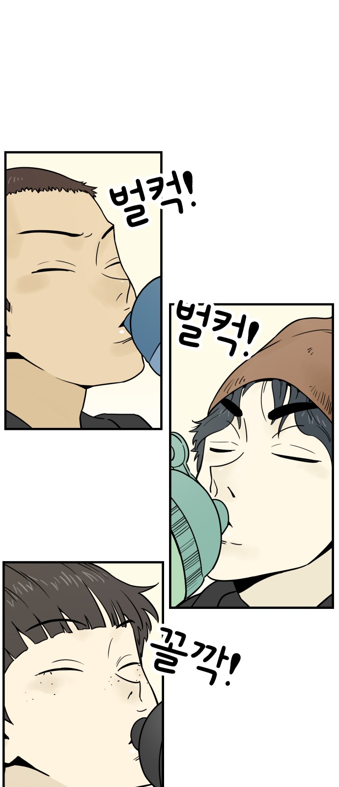 37 페이지