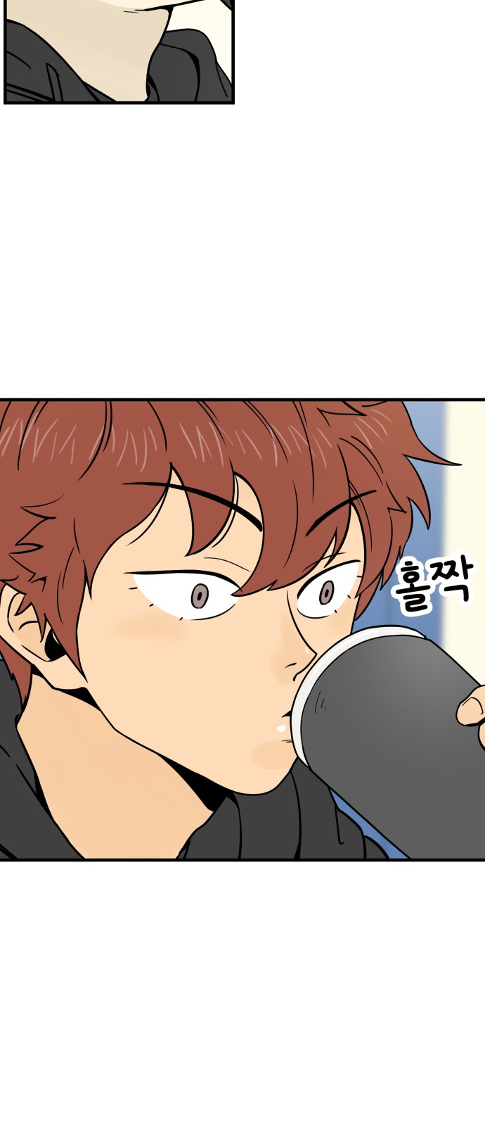 38 페이지