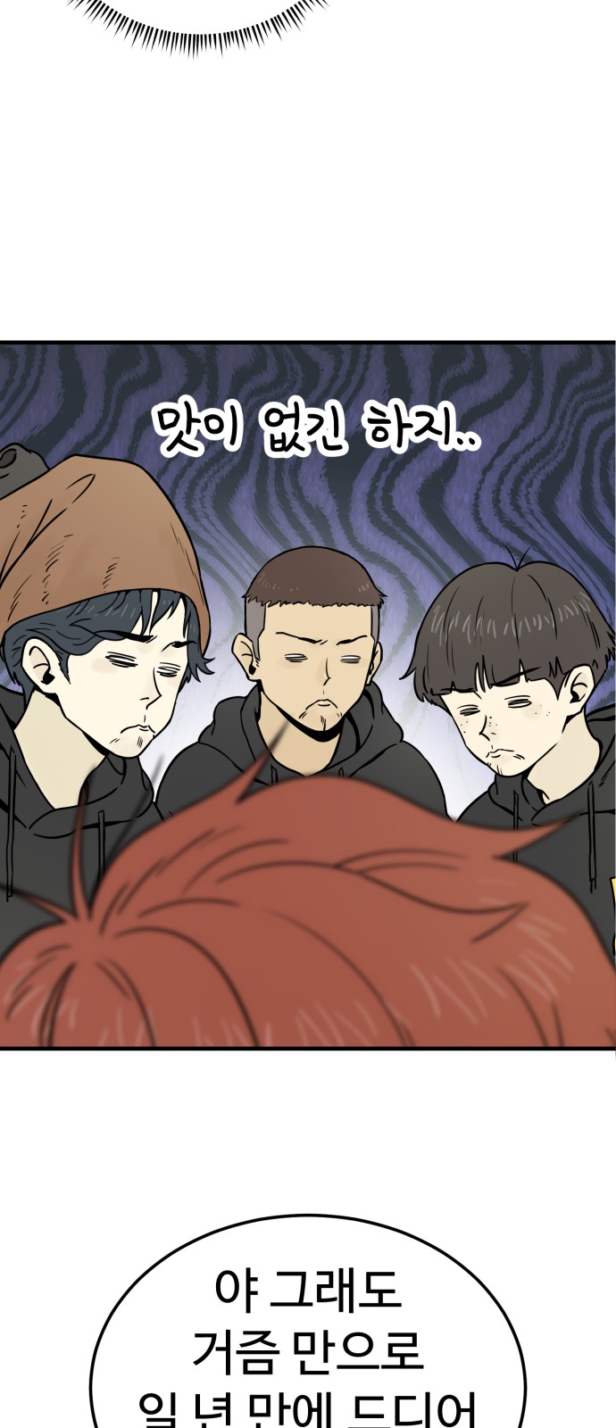 40 페이지
