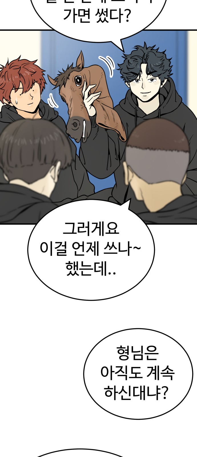 41 페이지