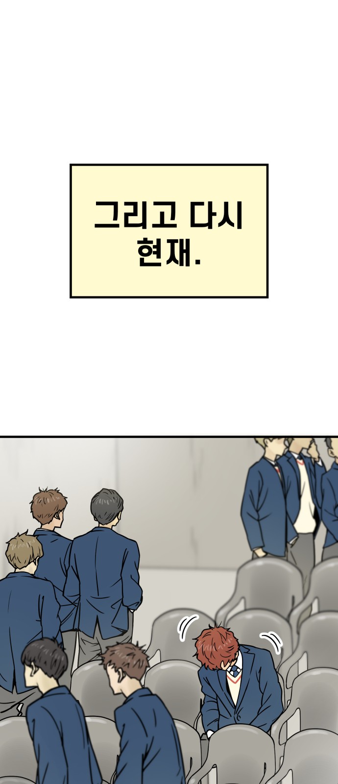 52 페이지