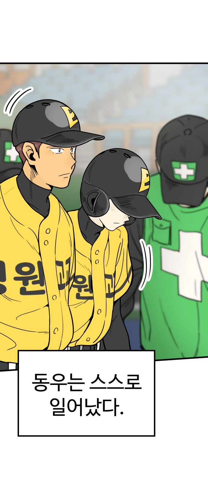 1 페이지
