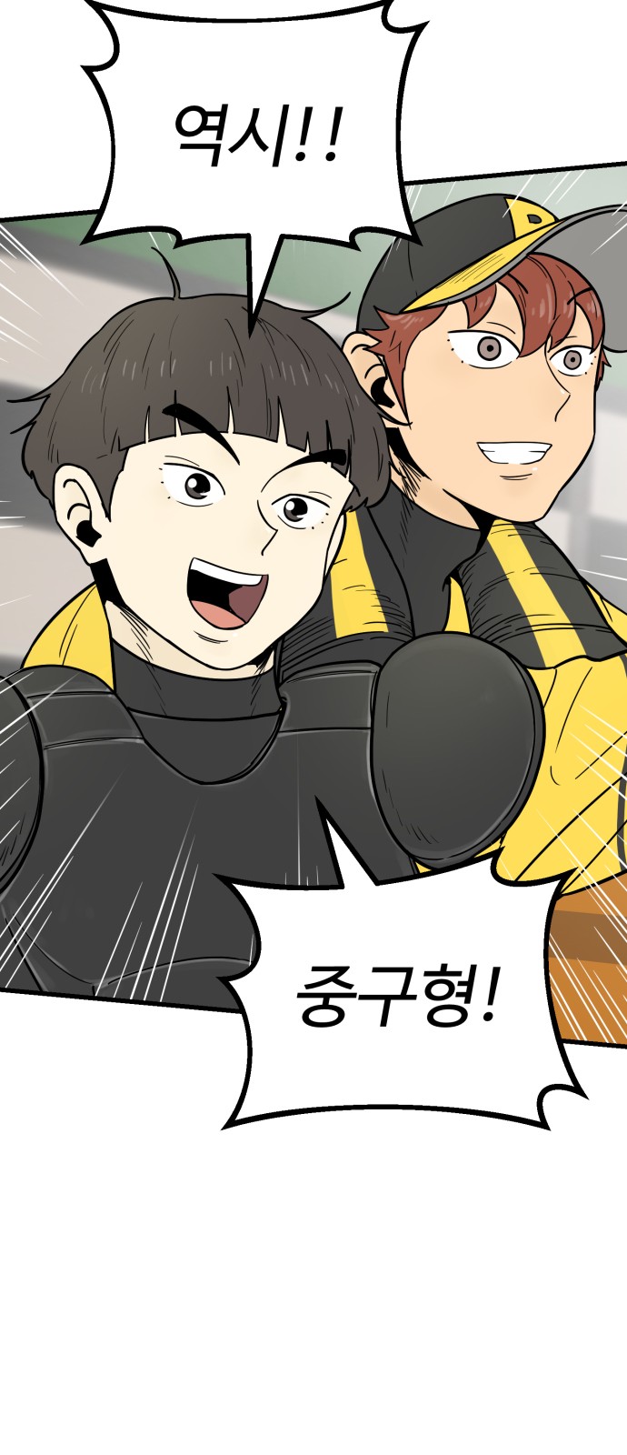 37 페이지
