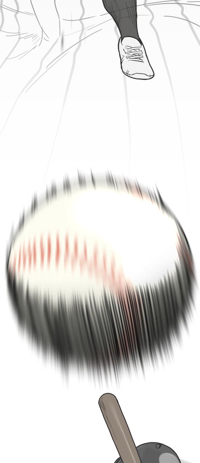 63 페이지