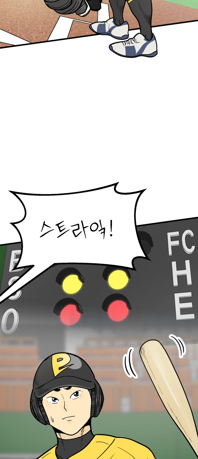 5 페이지