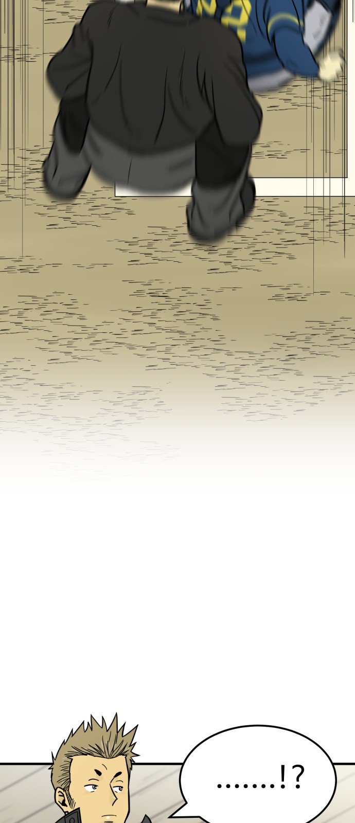101 페이지