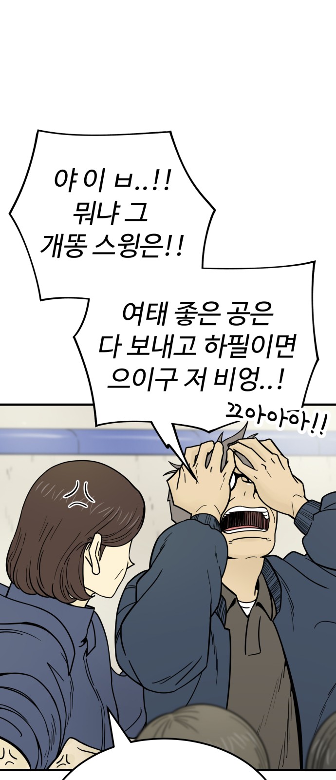 15 페이지