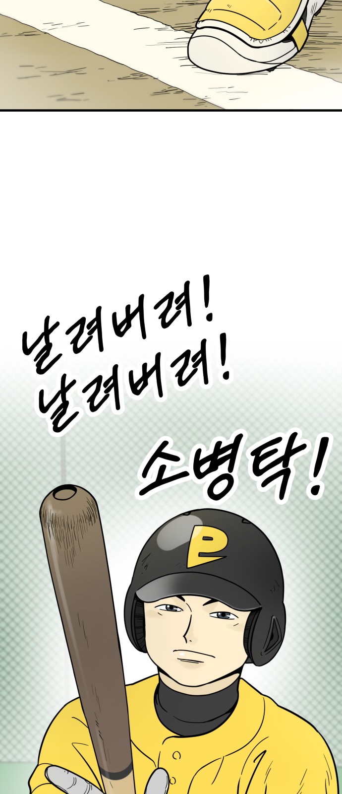 41 페이지