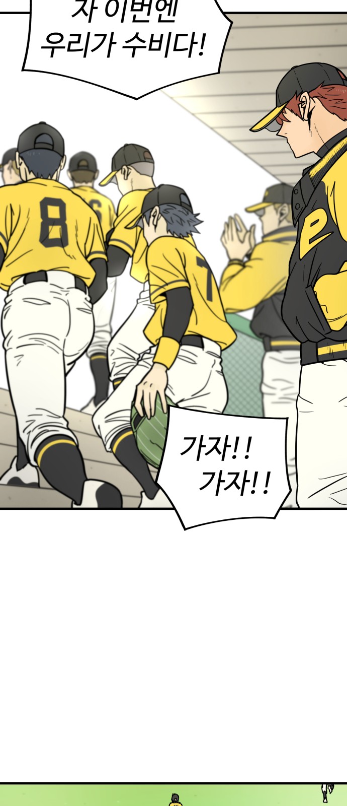 60 페이지