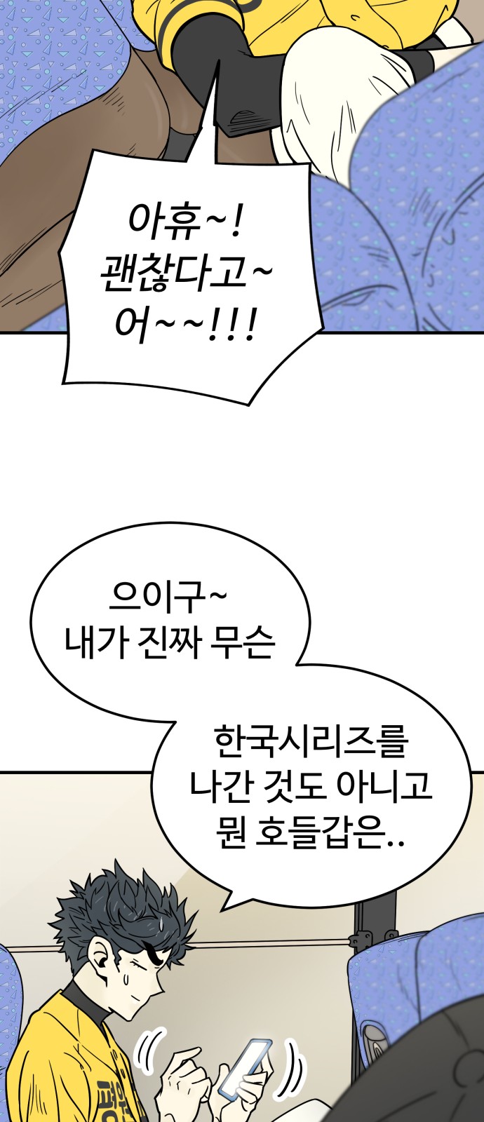 22 페이지