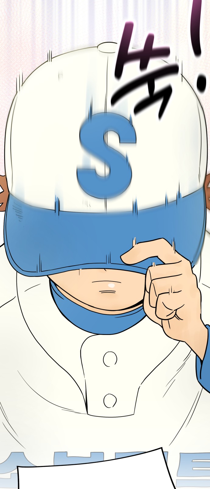 51 페이지