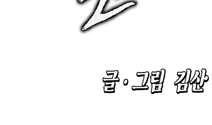 100 페이지