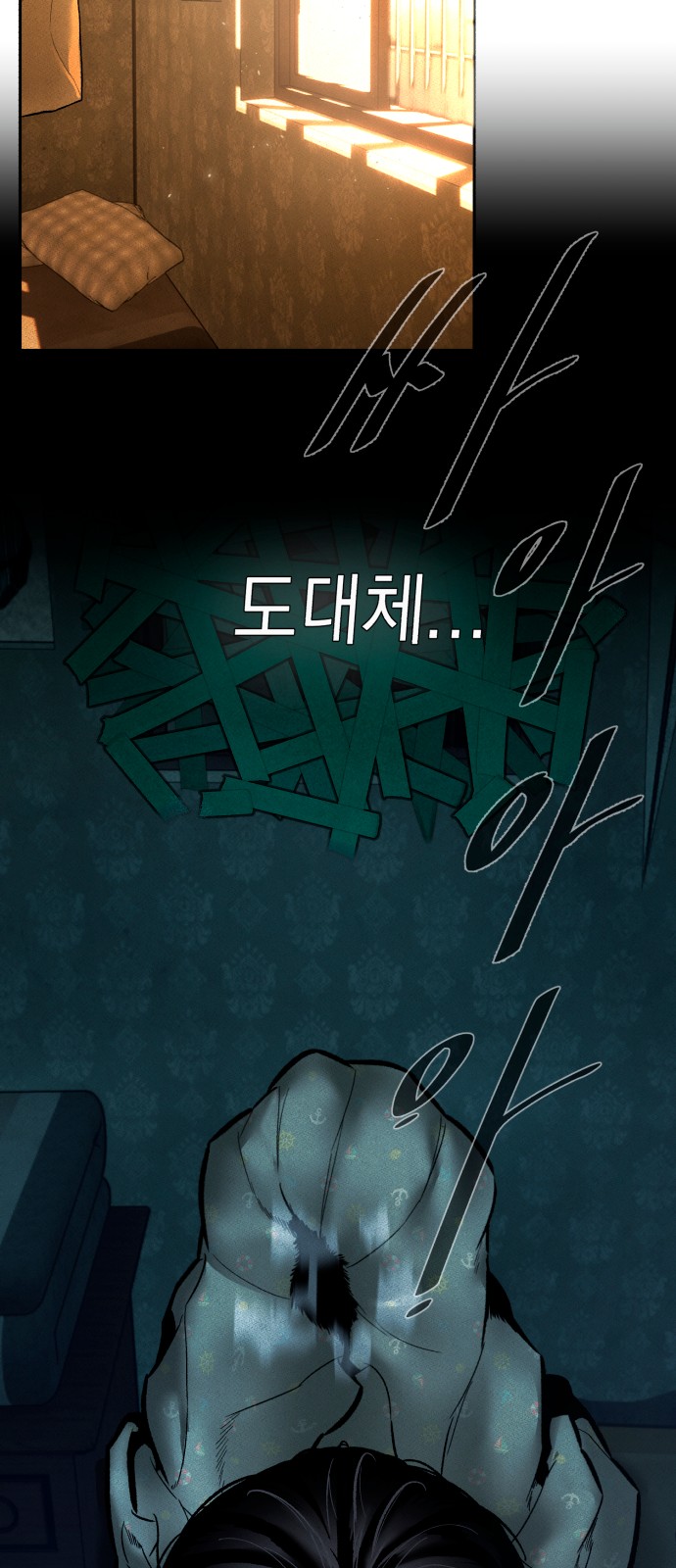 22 페이지
